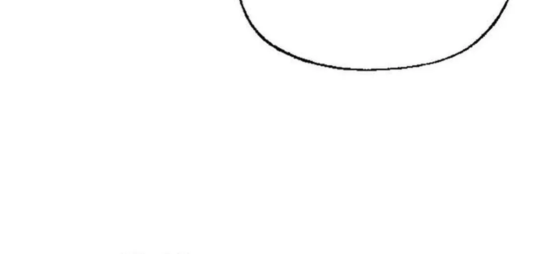 Cryptid Chapter 9 page 233 - 