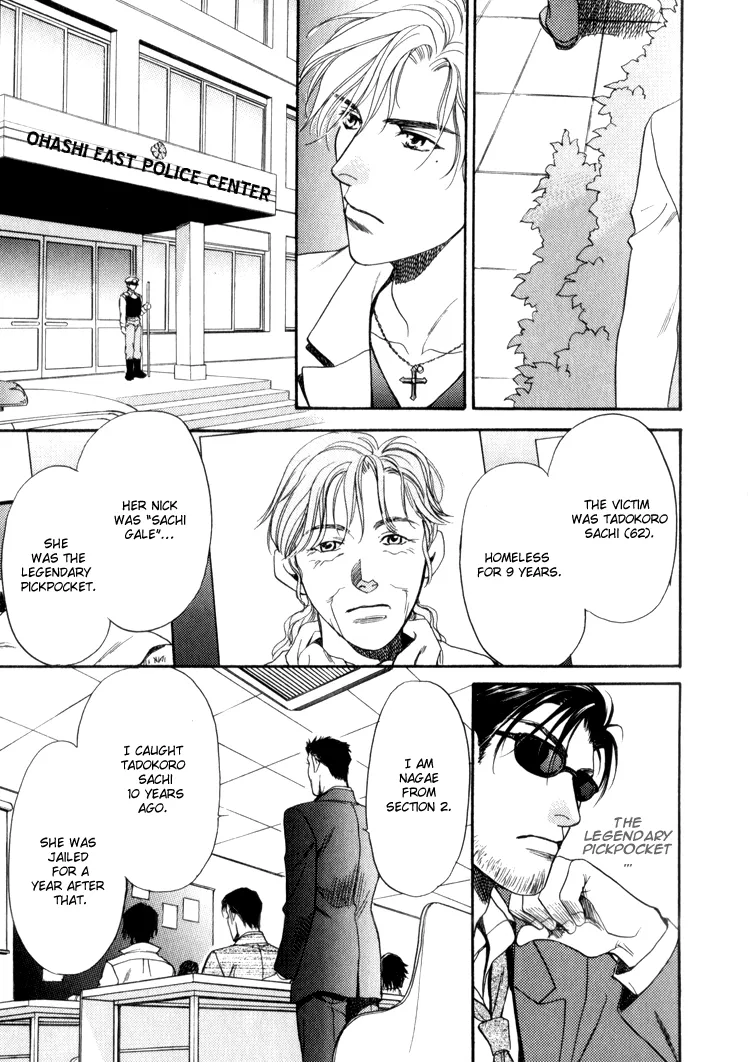Read Crystal Harem chapter 1 image 10 on Lezhin