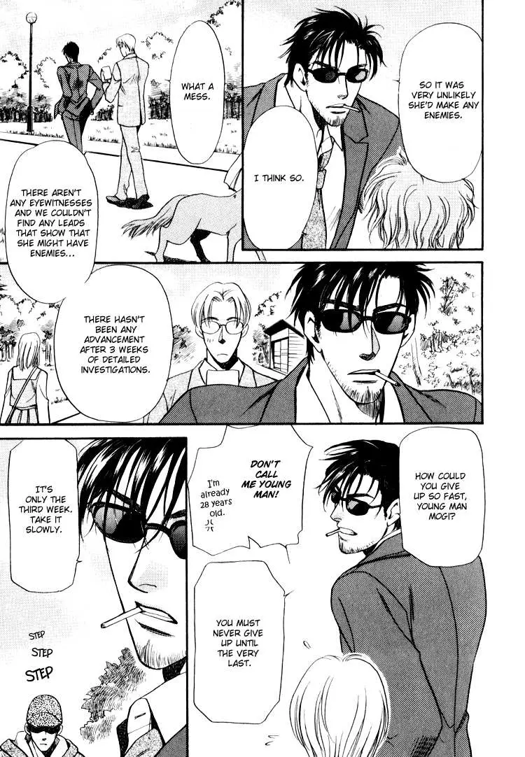 Read Crystal Harem chapter 1 image 12 on Lezhin