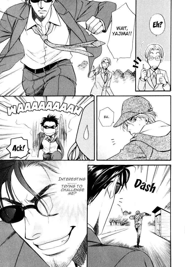 Read Crystal Harem chapter 1 image 14 on Lezhin