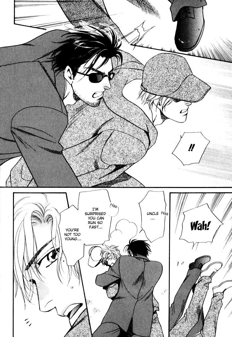 Read Crystal Harem chapter 1 image 15 on Lezhin