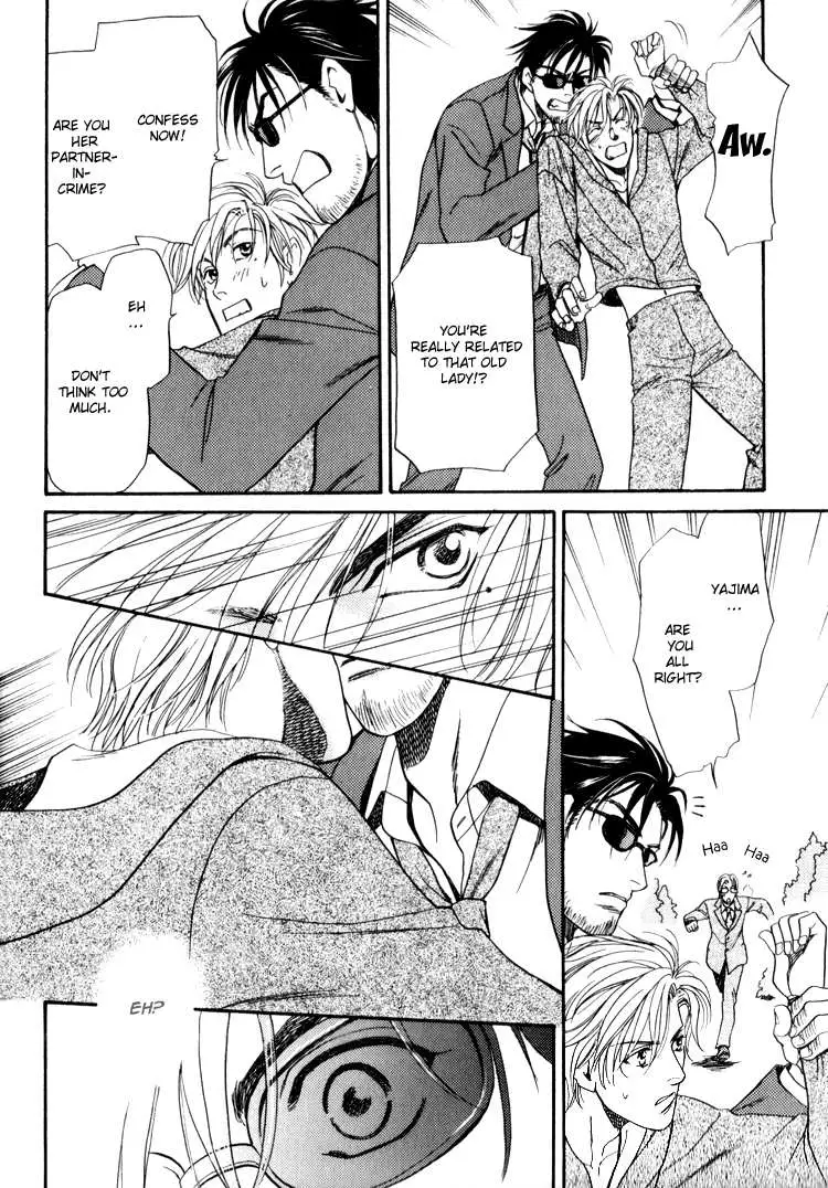 Read Crystal Harem chapter 1 image 17 on Lezhin