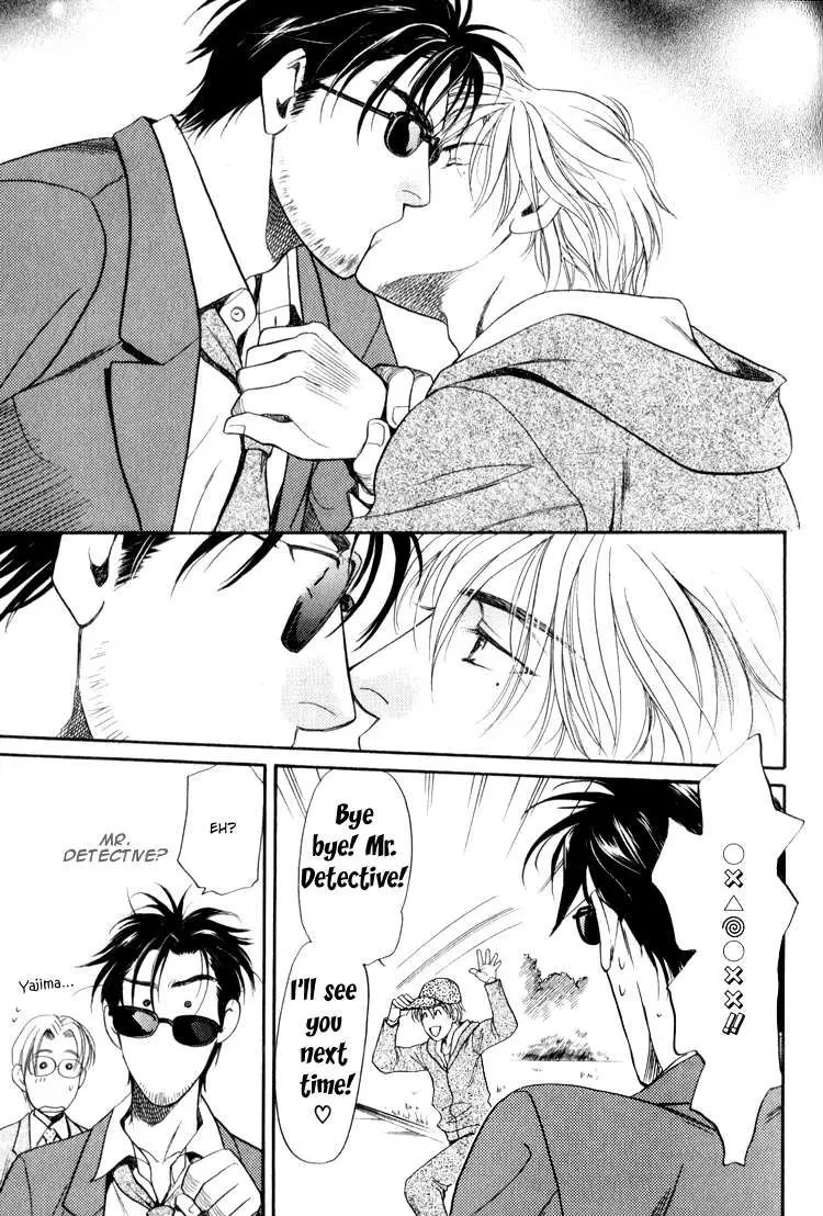 Read Crystal Harem chapter 1 image 18 on Lezhin