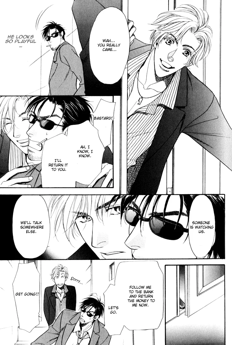 Read Crystal Harem chapter 1 image 24 on Lezhin