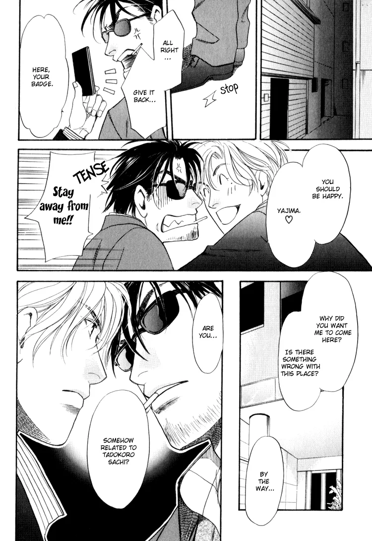 Read Crystal Harem chapter 1 image 25 on Lezhin