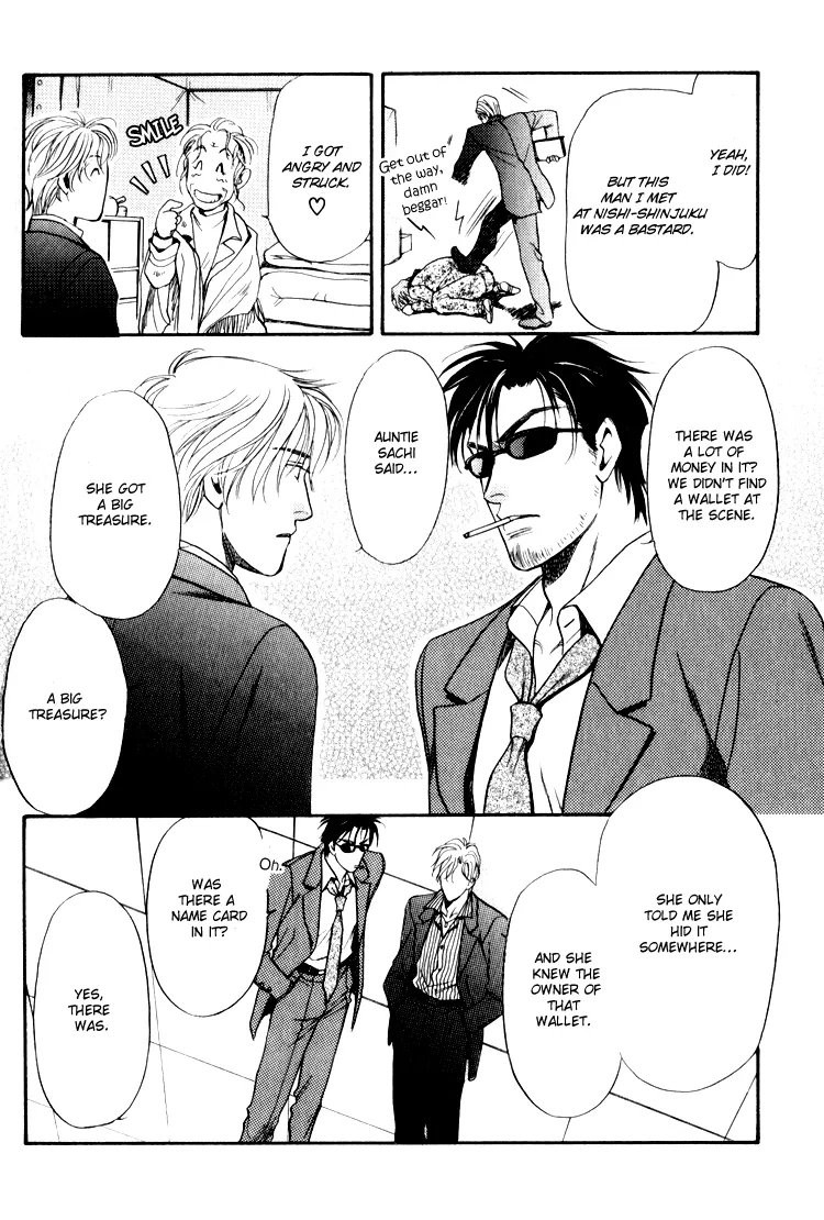Read Crystal Harem chapter 1 image 29 on Lezhin