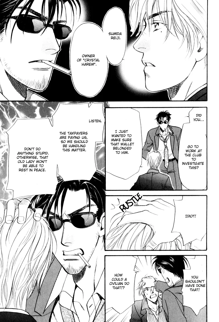 Read Crystal Harem chapter 1 image 30 on Lezhin