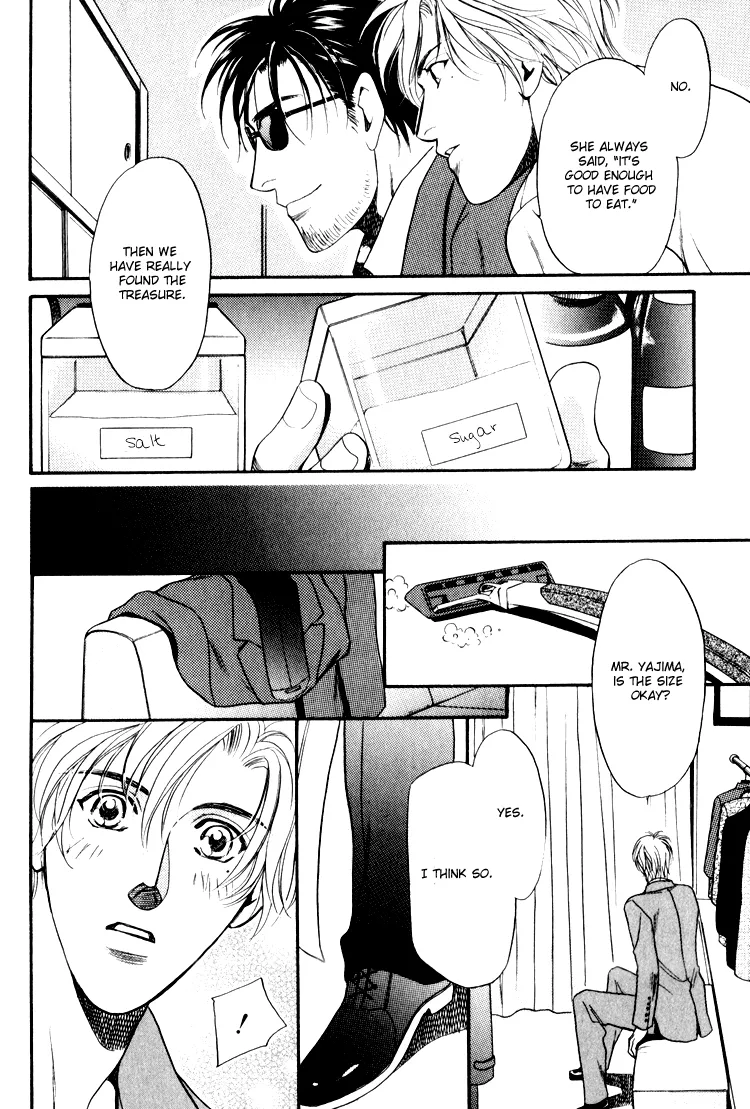 Read Crystal Harem chapter 1 image 35 on Lezhin