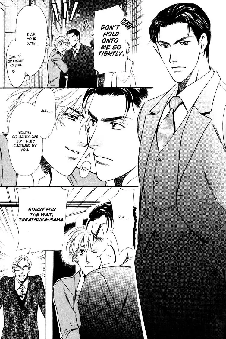 Read Crystal Harem chapter 1 image 36 on Lezhin
