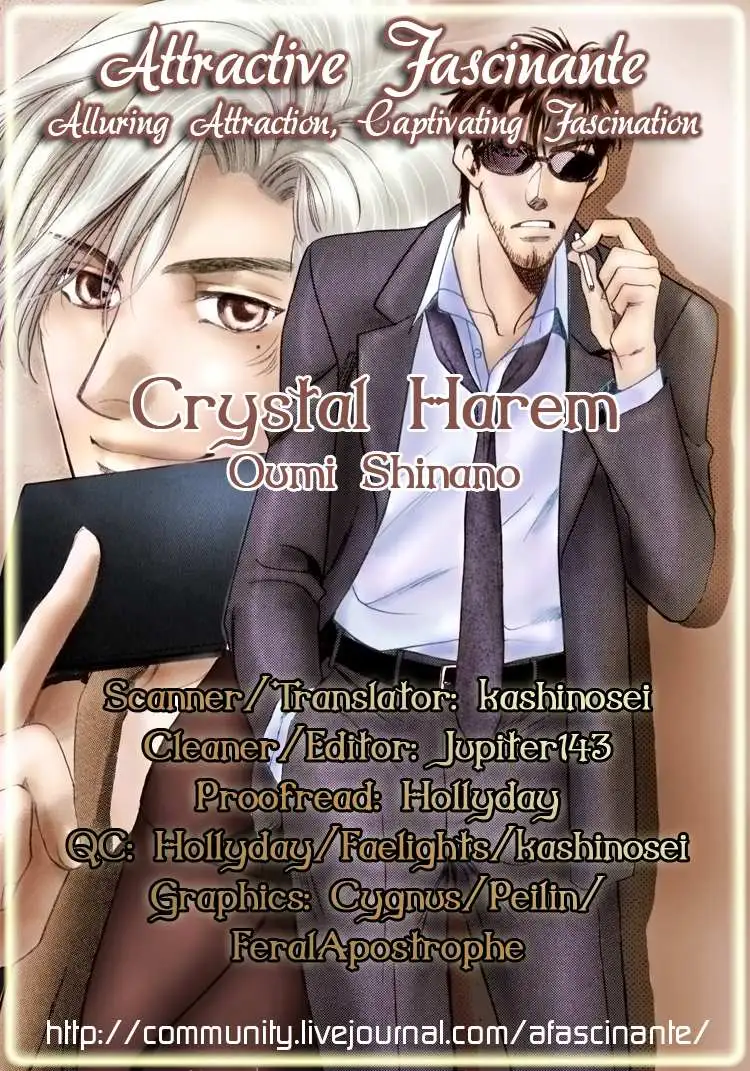 Read Crystal Harem chapter 1 image 4 on Lezhin