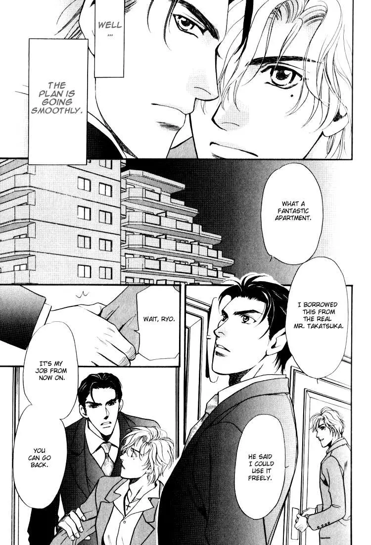 Read Crystal Harem chapter 1 image 40 on Lezhin