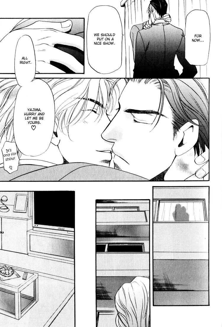 Read Crystal Harem chapter 1 image 42 on Lezhin