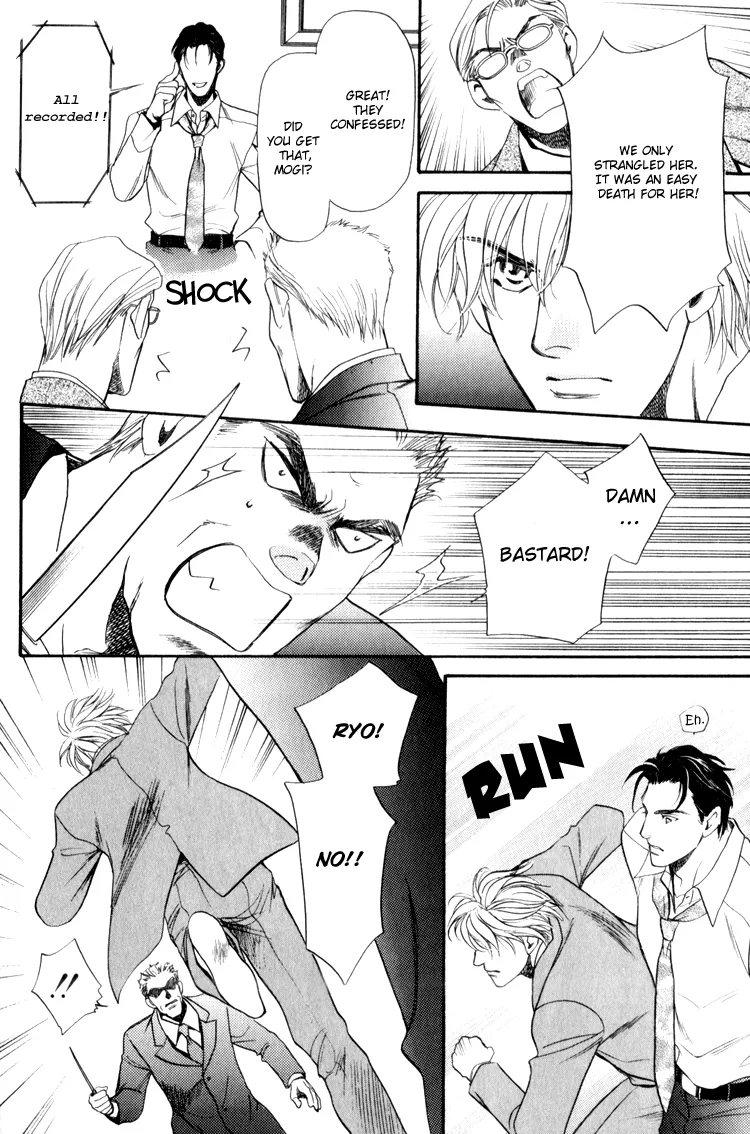 Read Crystal Harem chapter 1 image 45 on Lezhin