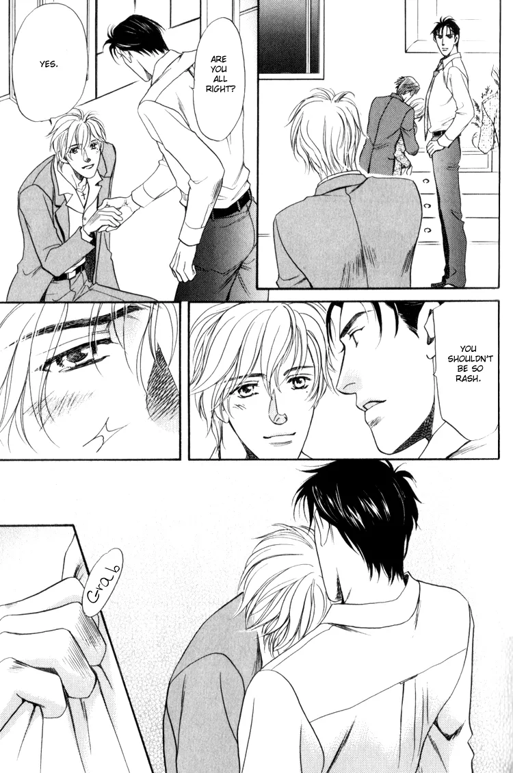 Read Crystal Harem chapter 1 image 48 on Lezhin