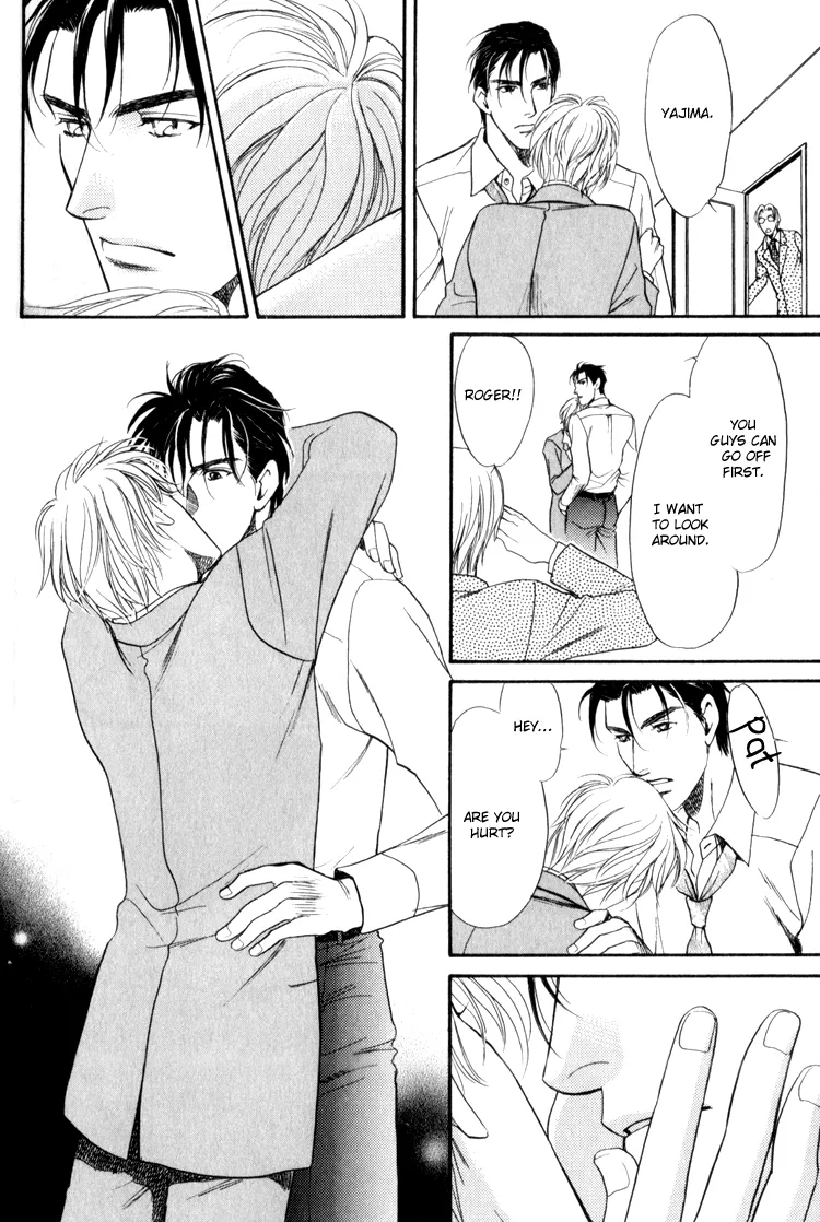 Read Crystal Harem chapter 1 image 49 on Lezhin