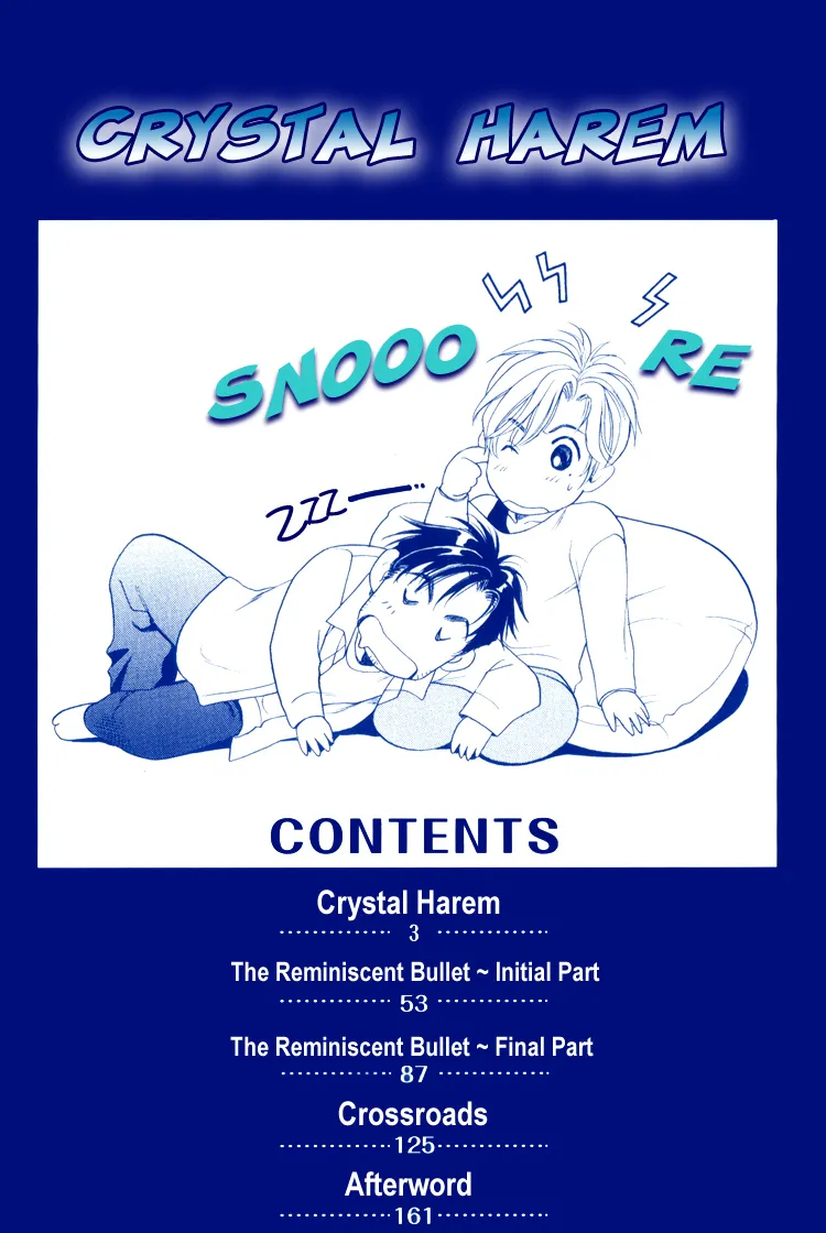 Read Crystal Harem chapter 1 image 5 on Lezhin