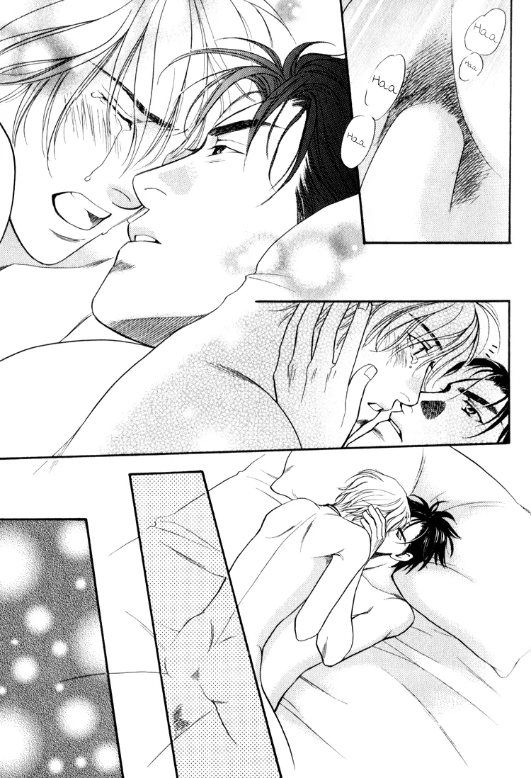 Read Crystal Harem chapter 1 image 52 on Lezhin