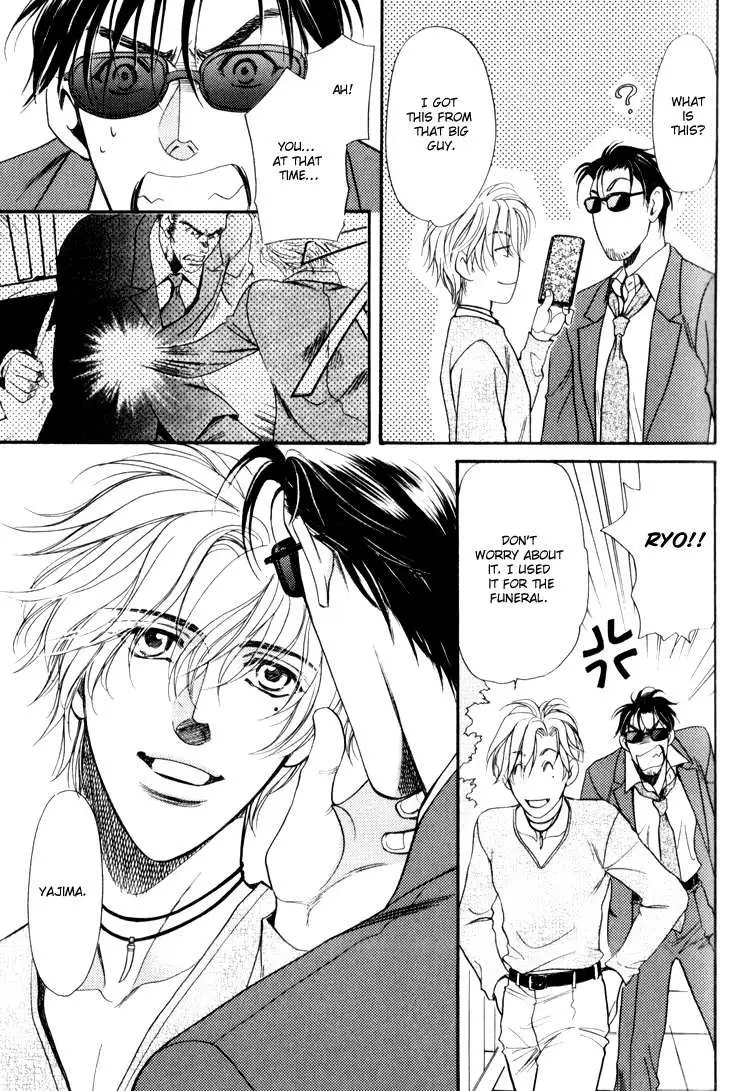 Read Crystal Harem chapter 1 image 54 on Lezhin