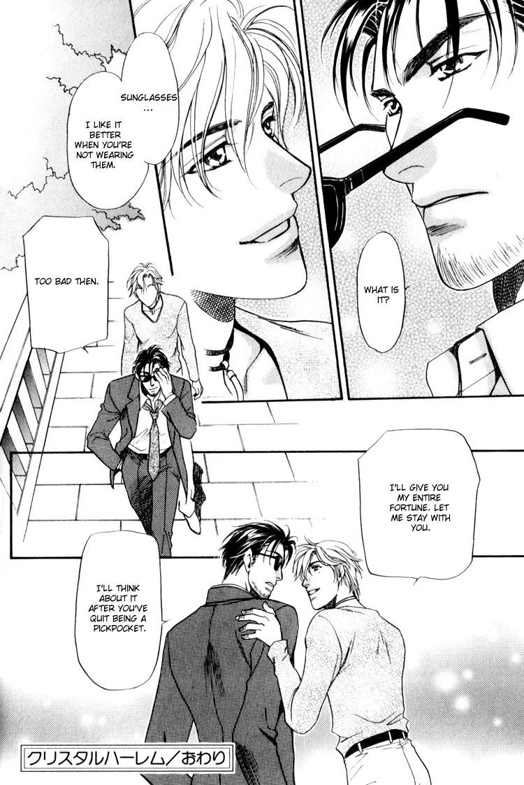 Read Crystal Harem chapter 1 image 55 on Lezhin