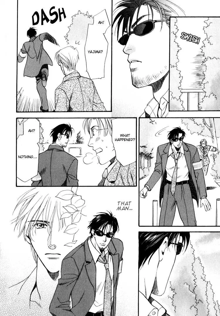 Read Crystal Harem chapter 1 image 9 on Lezhin