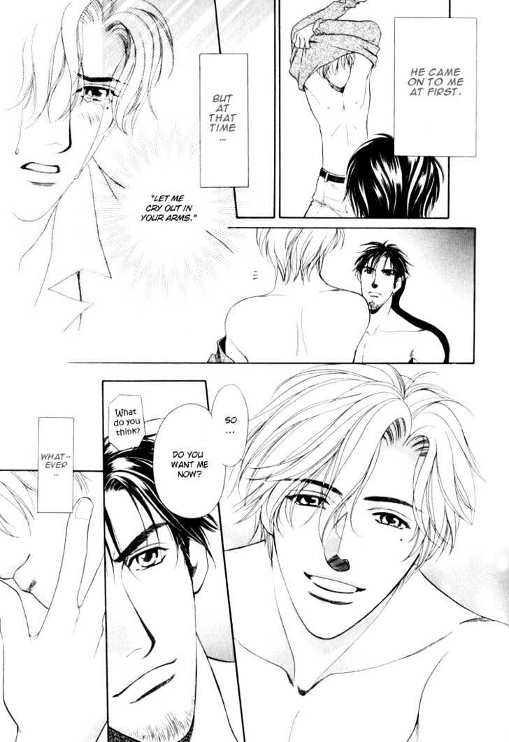 Read Crystal Harem chapter 2 image 10 on Lezhin