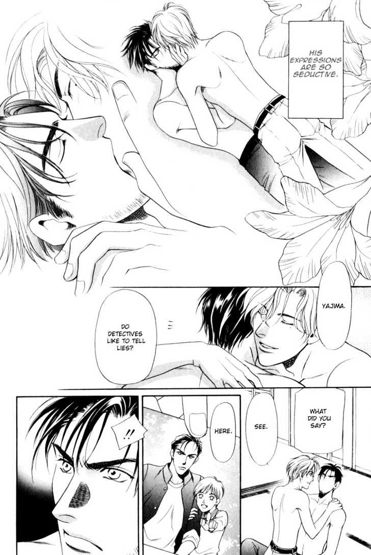 Read Crystal Harem chapter 2 image 11 on Lezhin