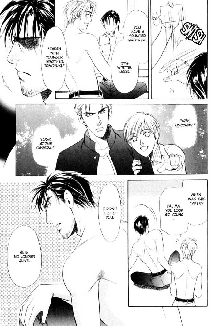Read Crystal Harem chapter 2 image 12 on Lezhin