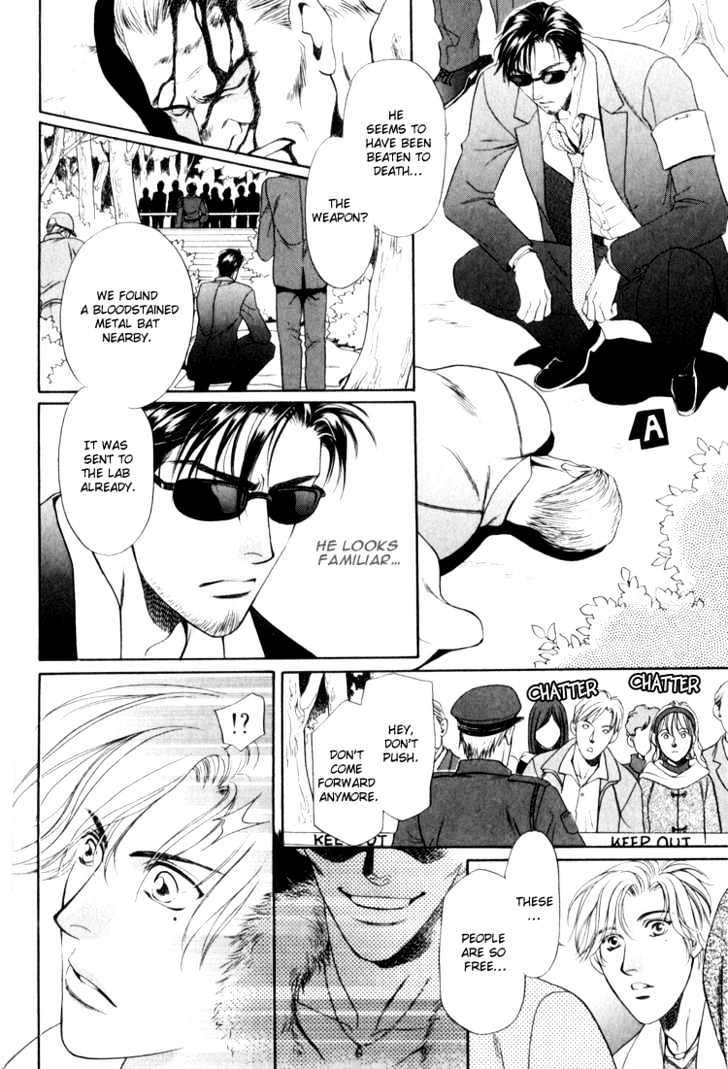 Read Crystal Harem chapter 2 image 15 on Lezhin