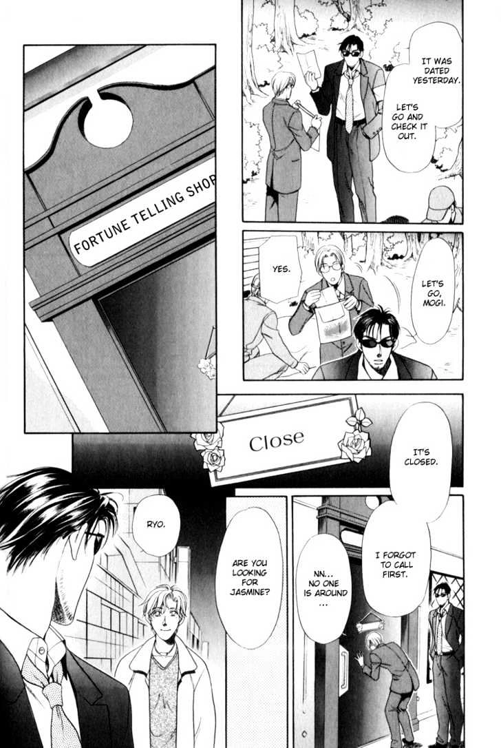 Read Crystal Harem chapter 2 image 17 on Lezhin