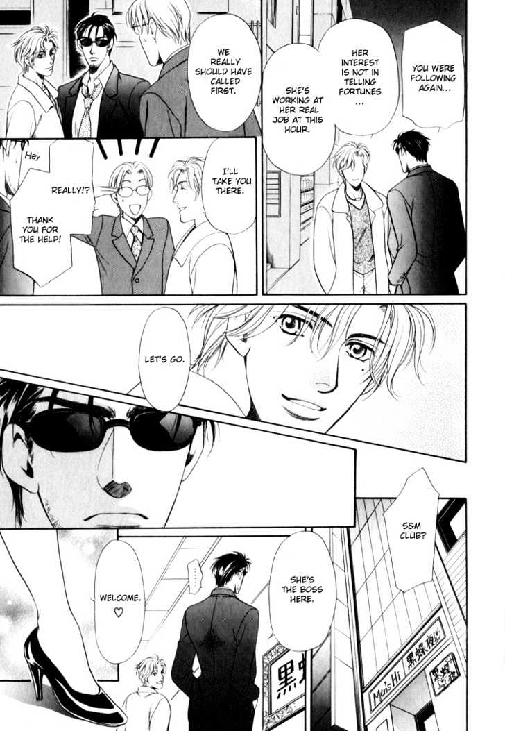 Read Crystal Harem chapter 2 image 18 on Lezhin