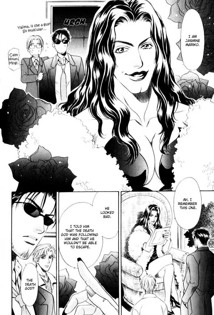 Read Crystal Harem chapter 2 image 19 on Lezhin
