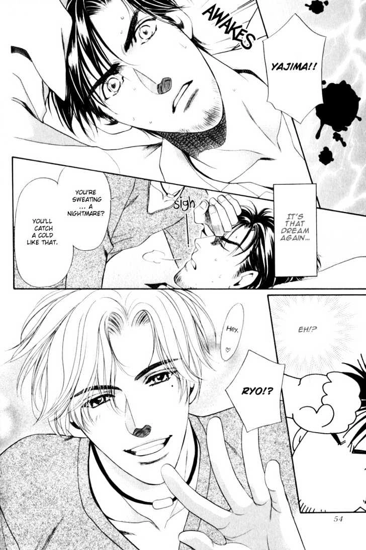 Read Crystal Harem chapter 2 image 2 on Lezhin