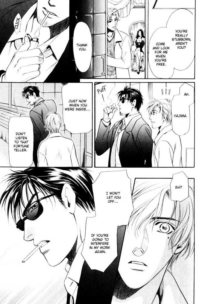 Read Crystal Harem chapter 2 image 24 on Lezhin