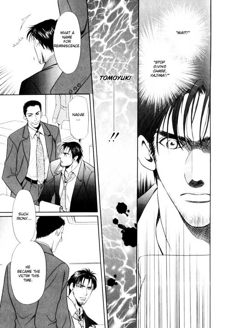 Read Crystal Harem chapter 2 image 26 on Lezhin