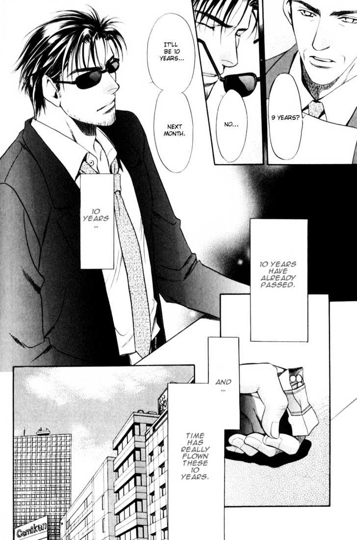 Read Crystal Harem chapter 2 image 27 on Lezhin