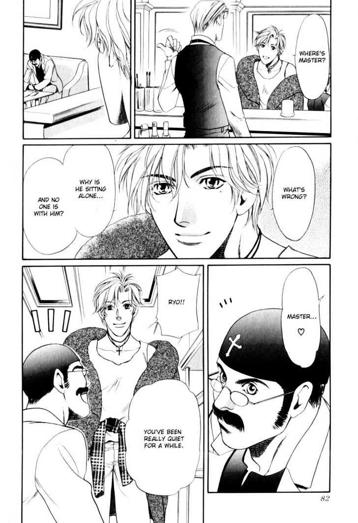 Read Crystal Harem chapter 2 image 29 on Lezhin