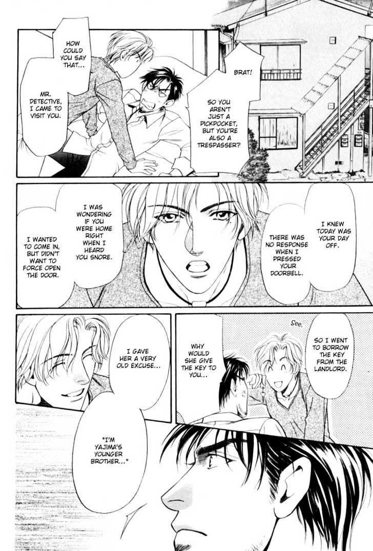 Read Crystal Harem chapter 2 image 3 on Lezhin