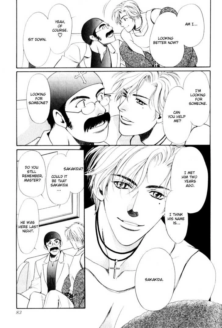 Read Crystal Harem chapter 2 image 30 on Lezhin