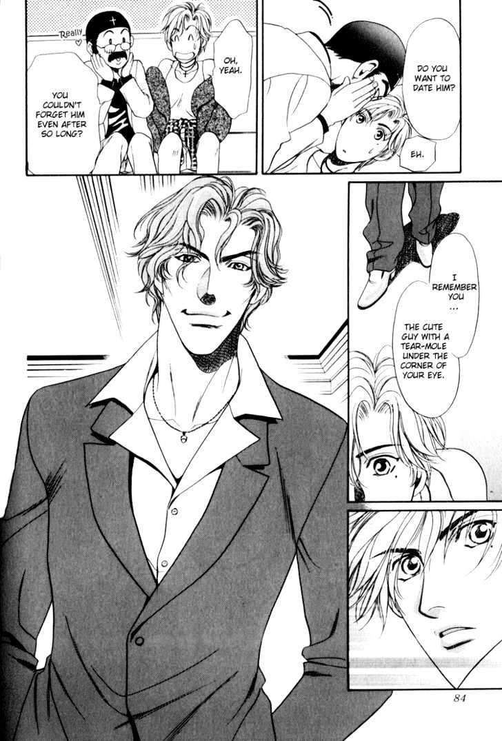Read Crystal Harem chapter 2 image 31 on Lezhin
