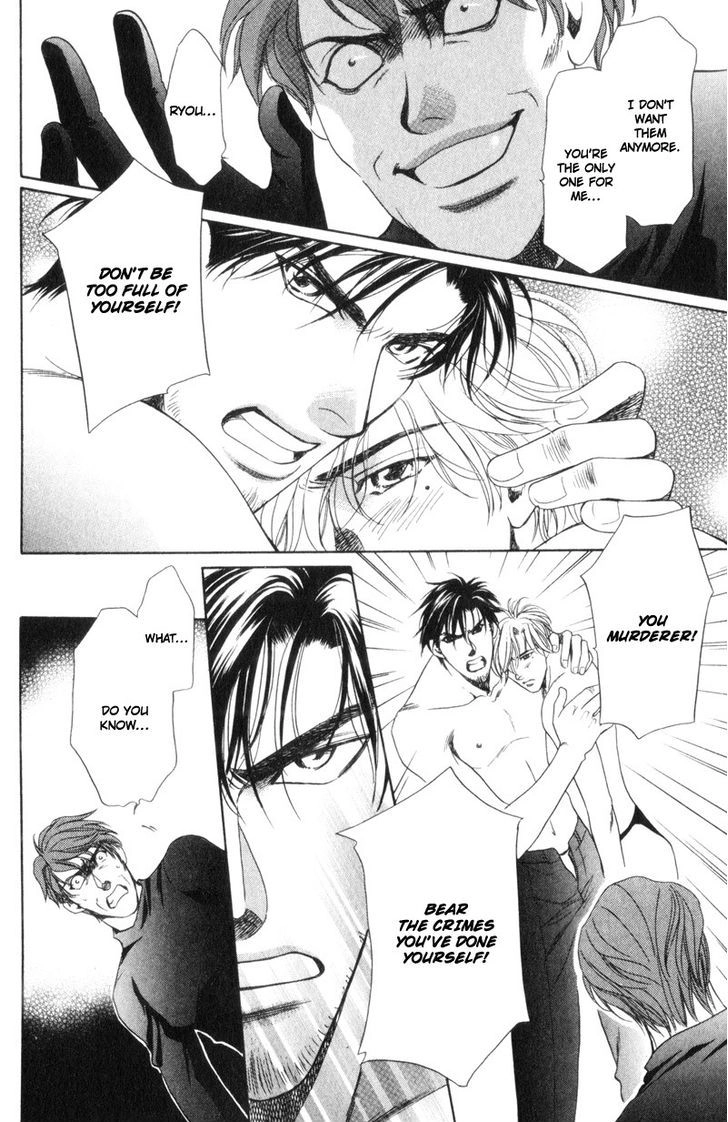 Read Crystal Harem chapter 2 image 35 on Lezhin