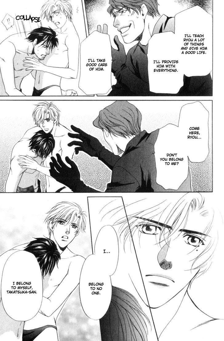 Read Crystal Harem chapter 2 image 36 on Lezhin