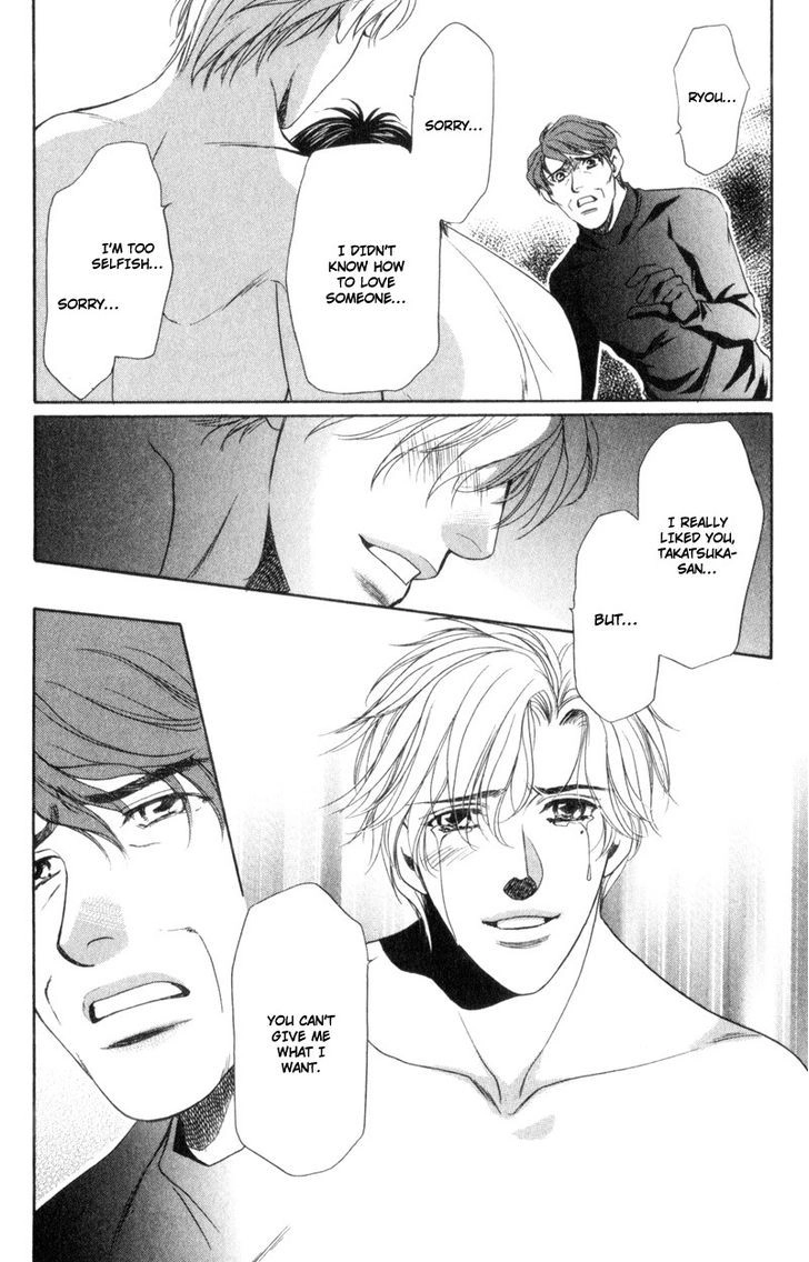 Read Crystal Harem chapter 2 image 37 on Lezhin