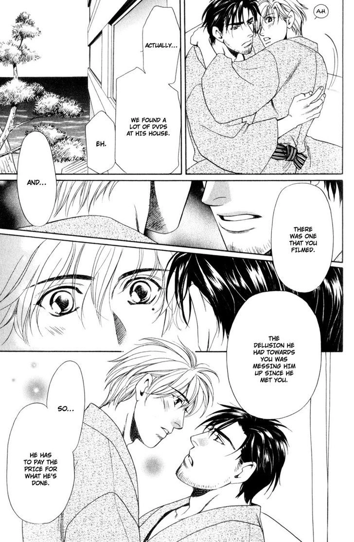 Read Crystal Harem chapter 2 image 40 on Lezhin