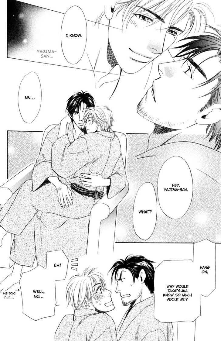 Read Crystal Harem chapter 2 image 41 on Lezhin