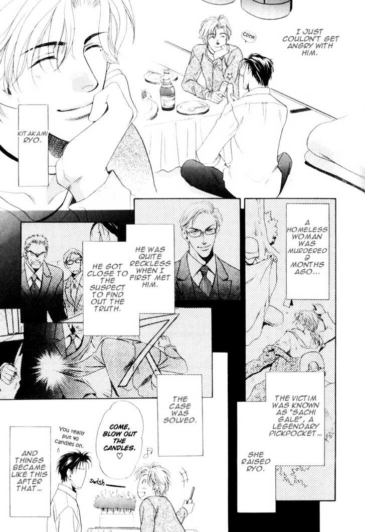 Read Crystal Harem chapter 2 image 6 on Lezhin