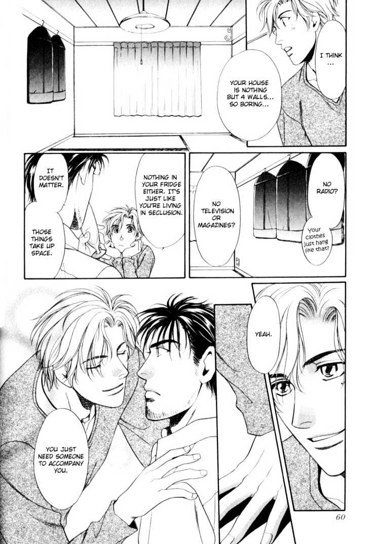 Read Crystal Harem chapter 2 image 7 on Lezhin