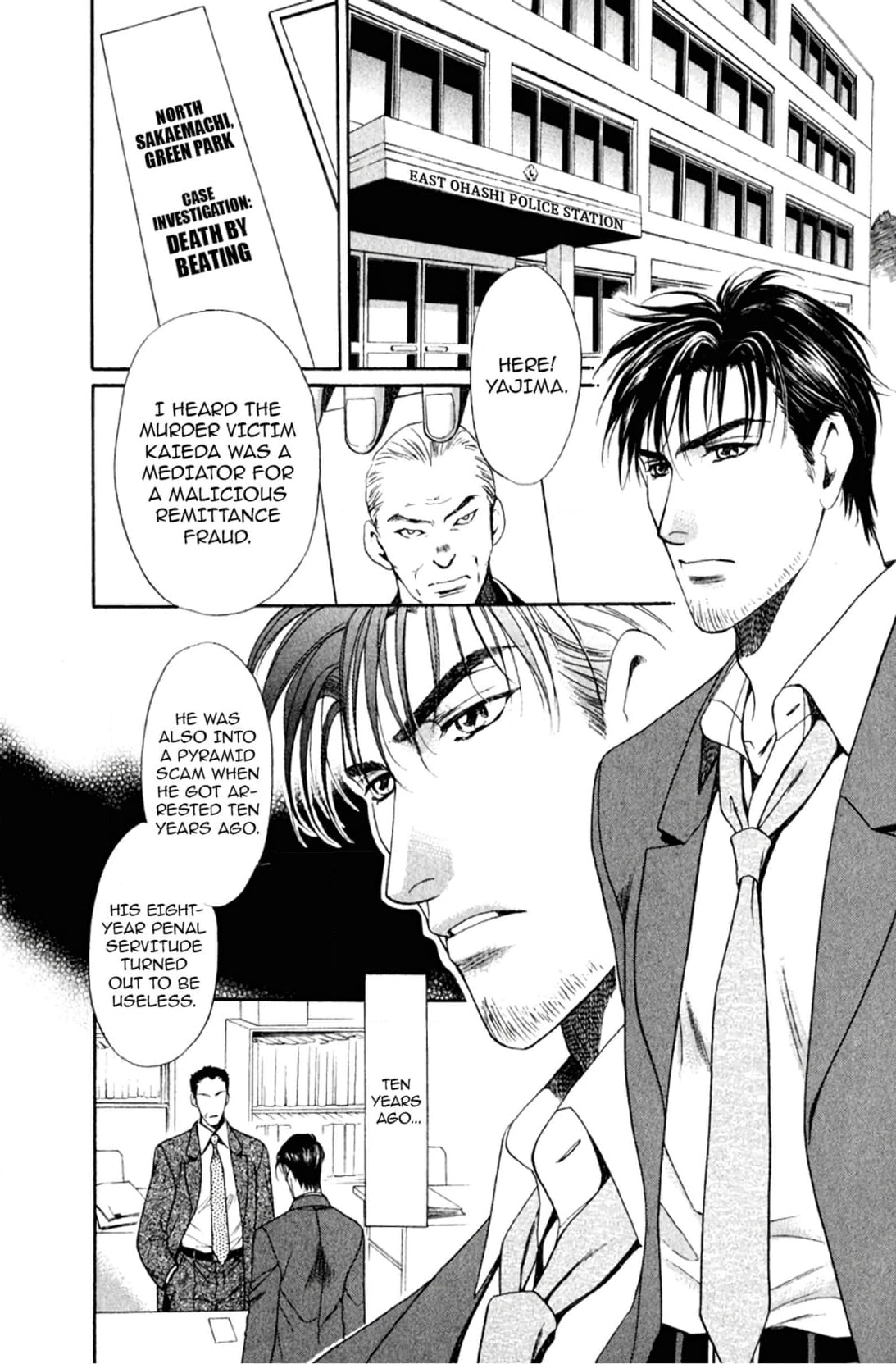 Read Crystal Harem chapter 3 image 1 on Lezhin