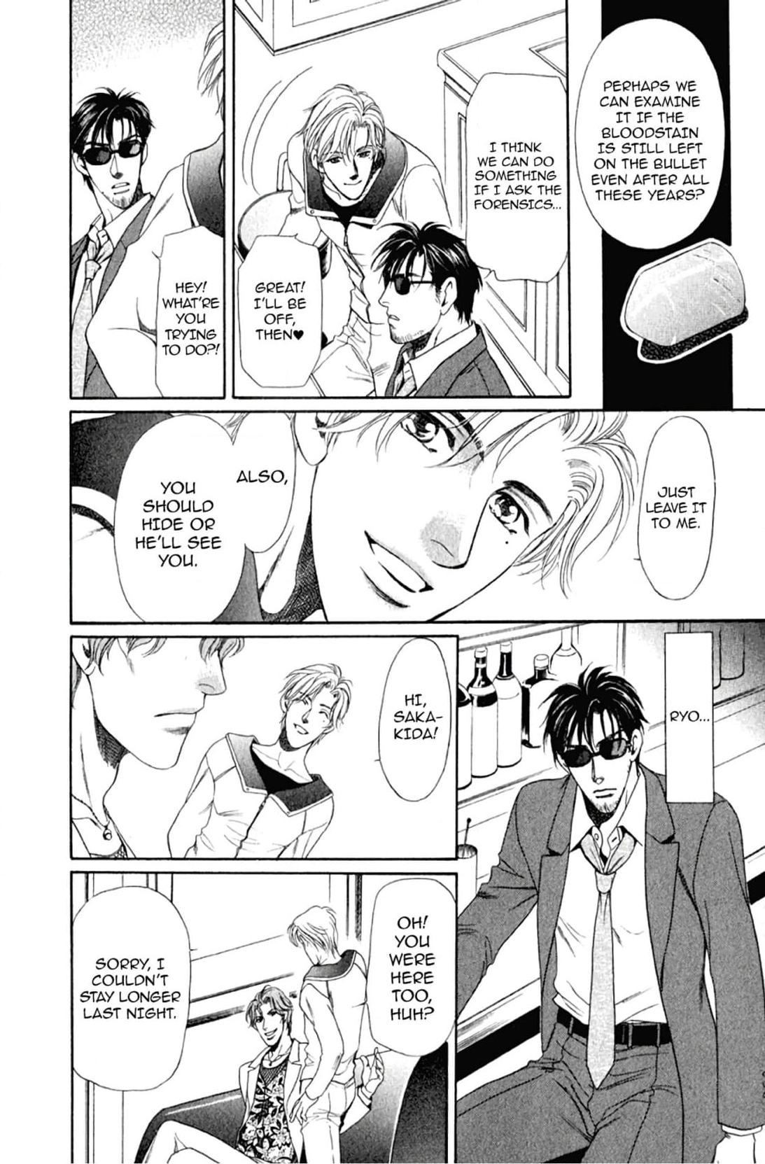 Read Crystal Harem chapter 3 image 17 on Lezhin