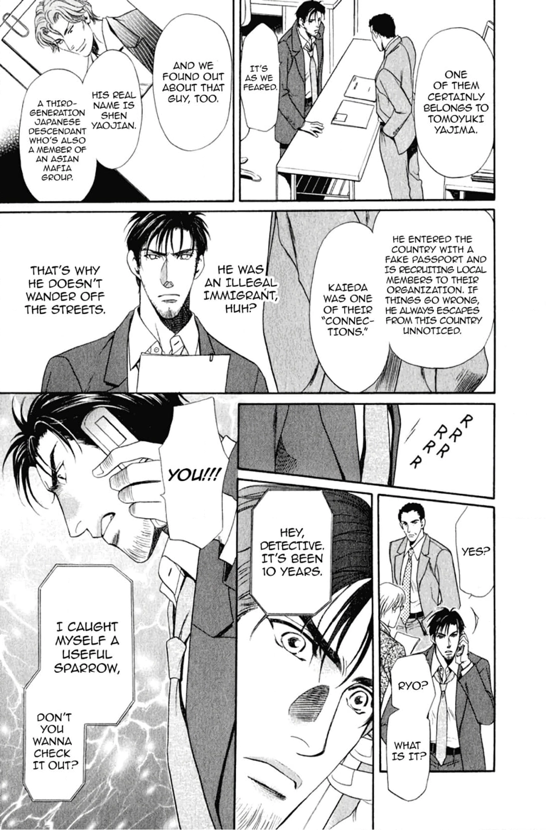 Read Crystal Harem chapter 3 image 24 on Lezhin