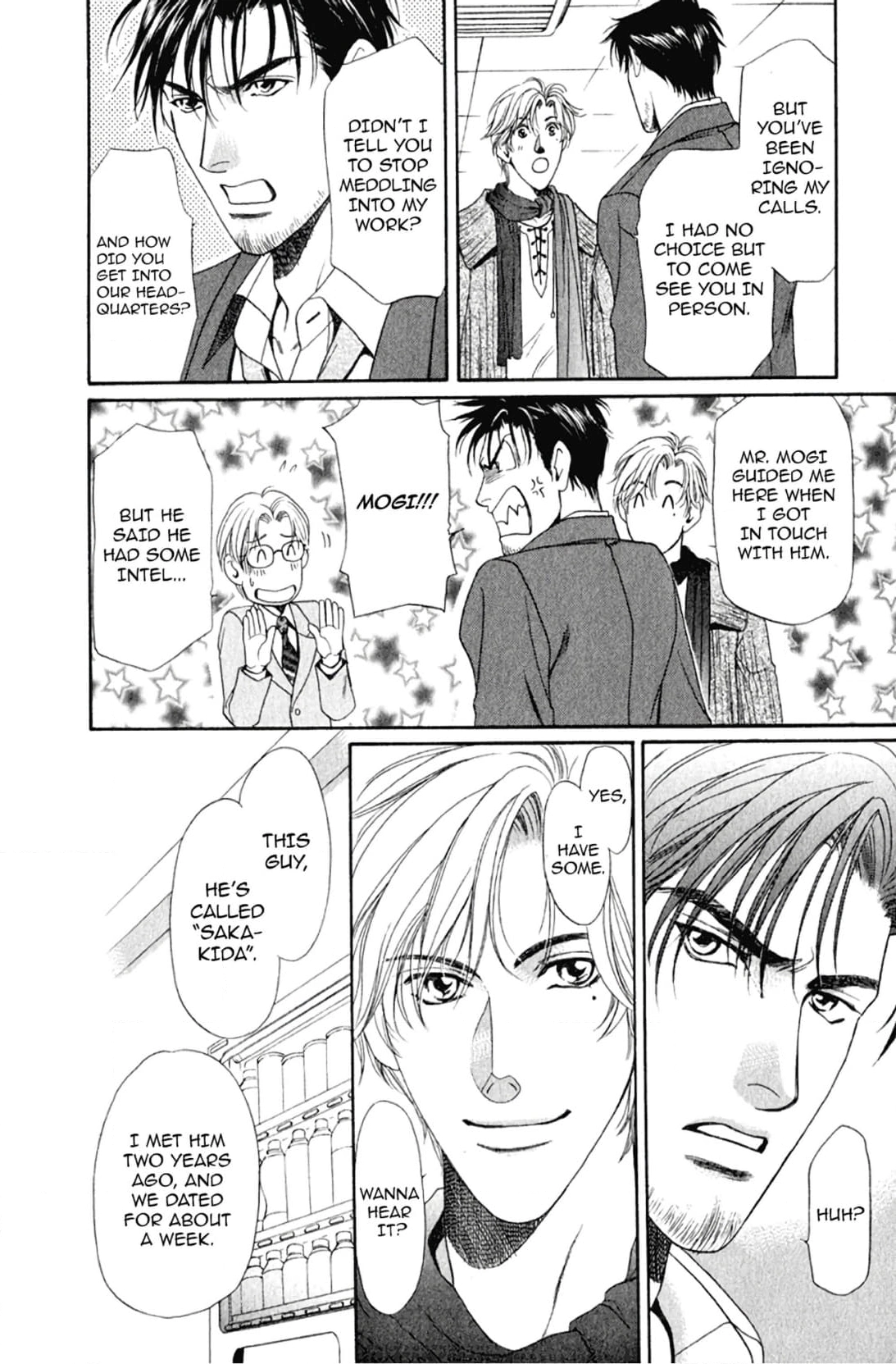 Read Crystal Harem chapter 3 image 3 on Lezhin